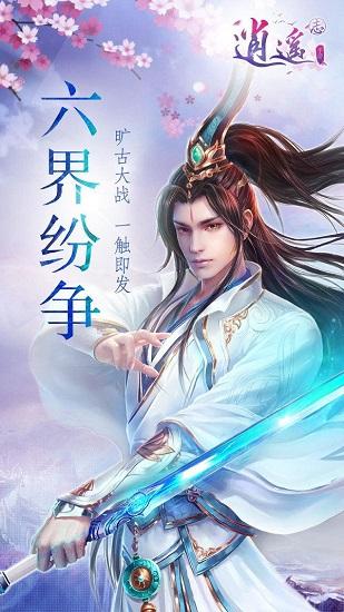 五彩泡沫