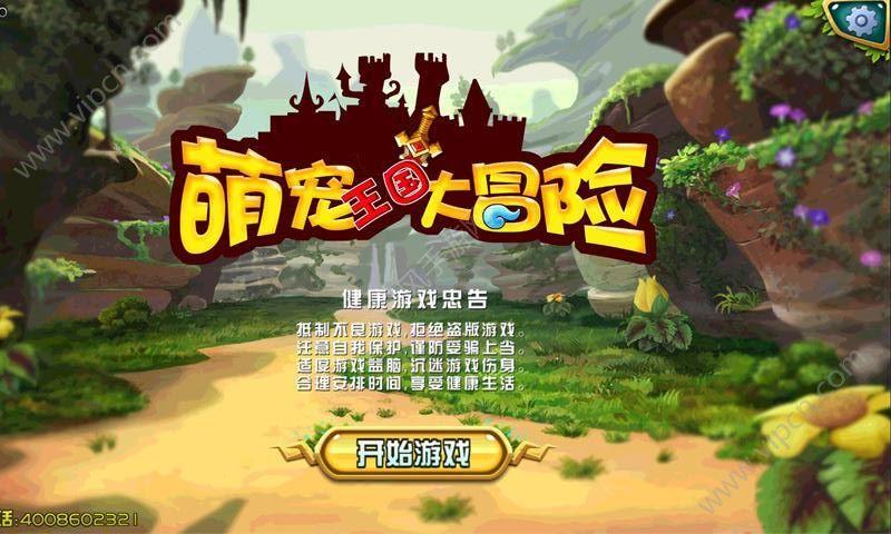 清新校园女生